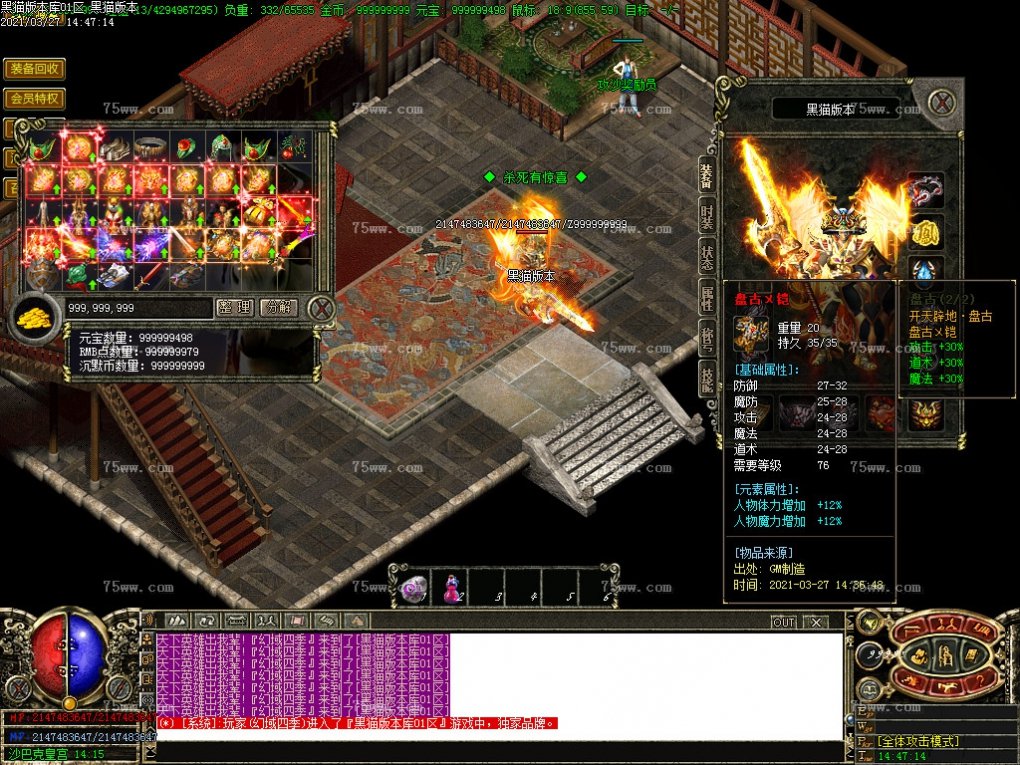 Images52.BMP