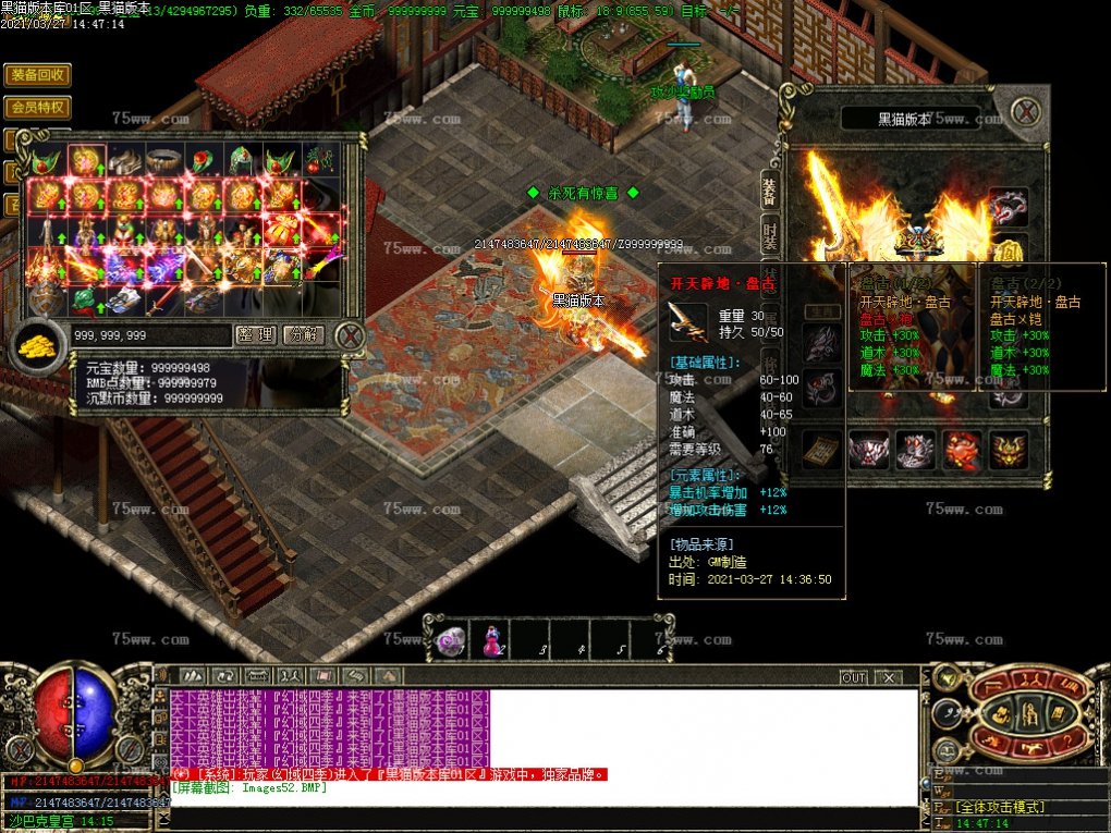 Images53.BMP
