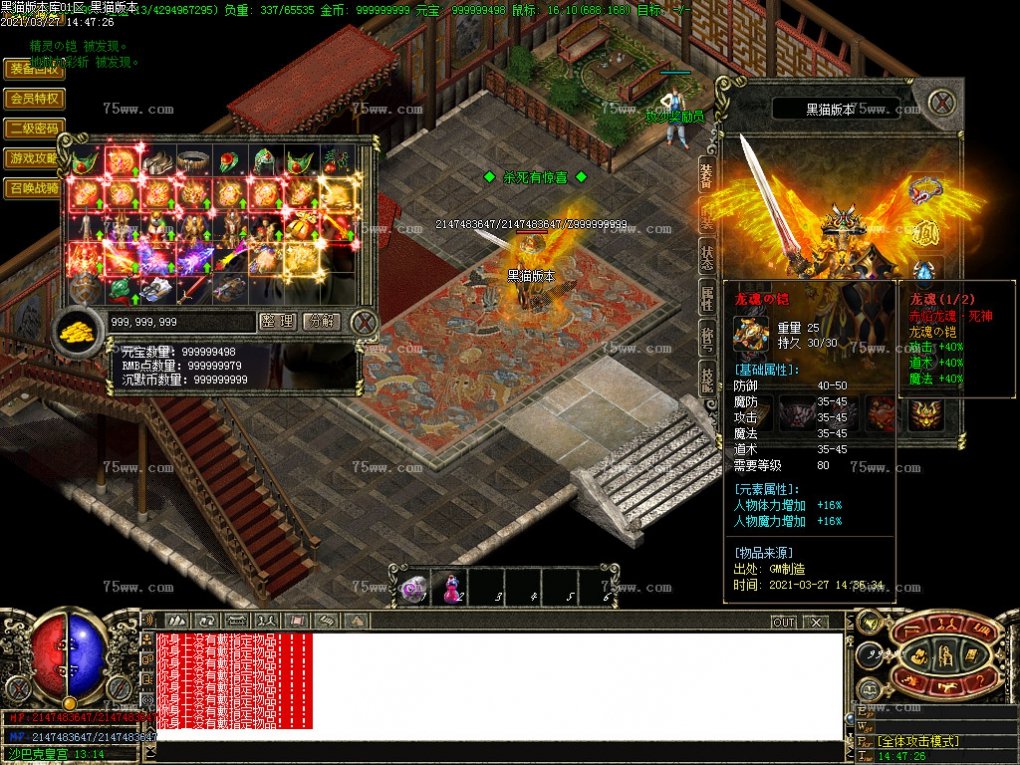 Images56.BMP