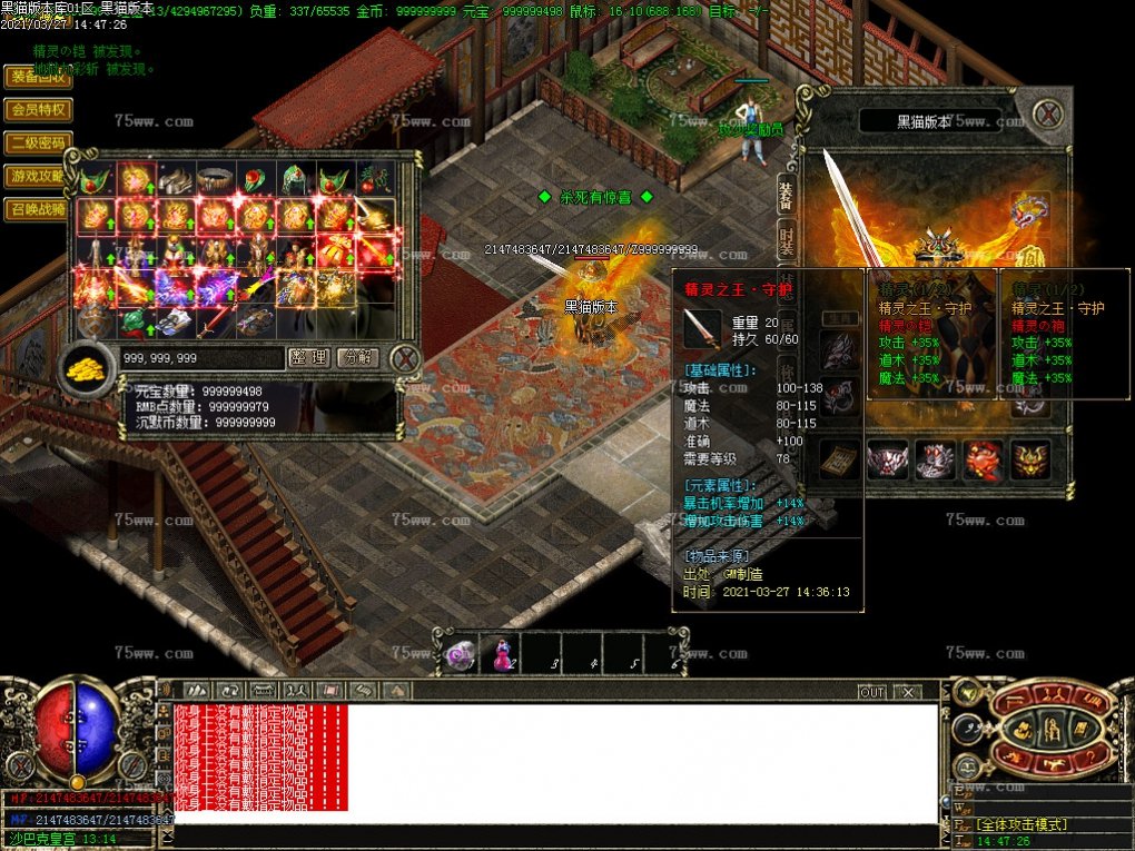 Images57.BMP