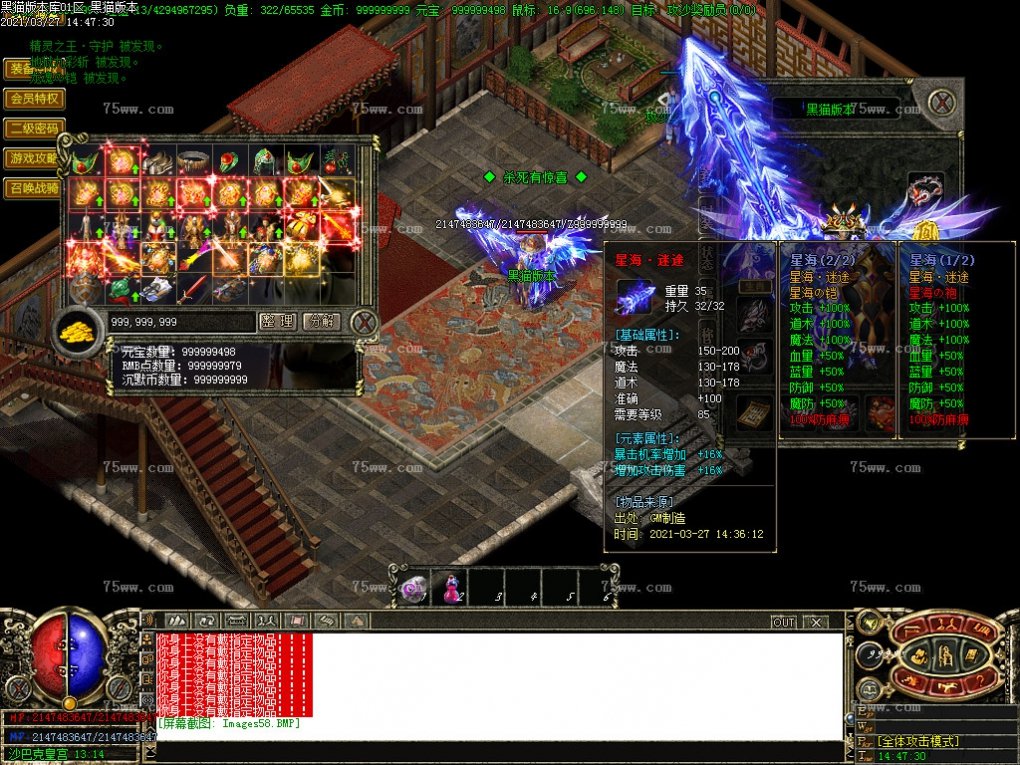 Images59.BMP