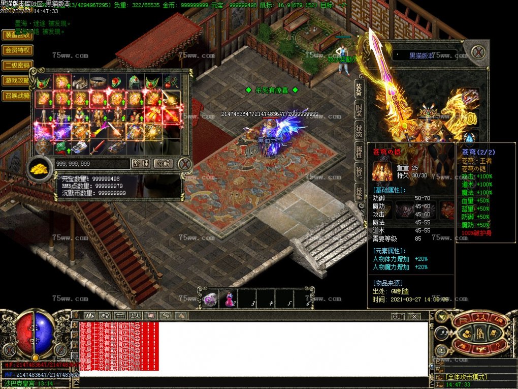 Images60.BMP
