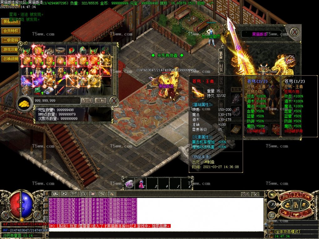 Images61.BMP