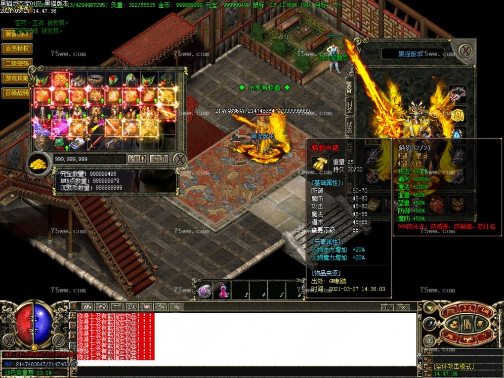 Images62.BMP