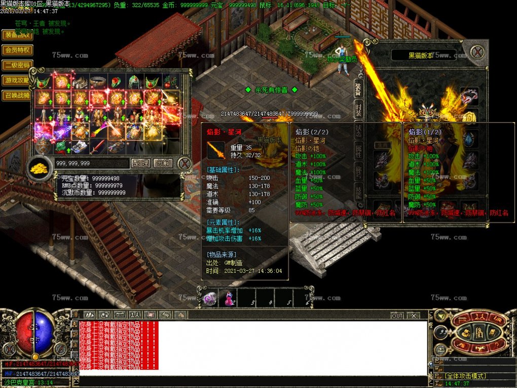 Images63.BMP