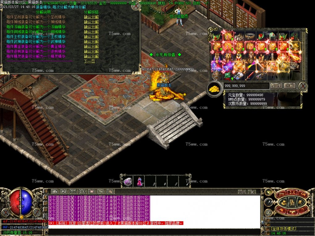 Images66.BMP