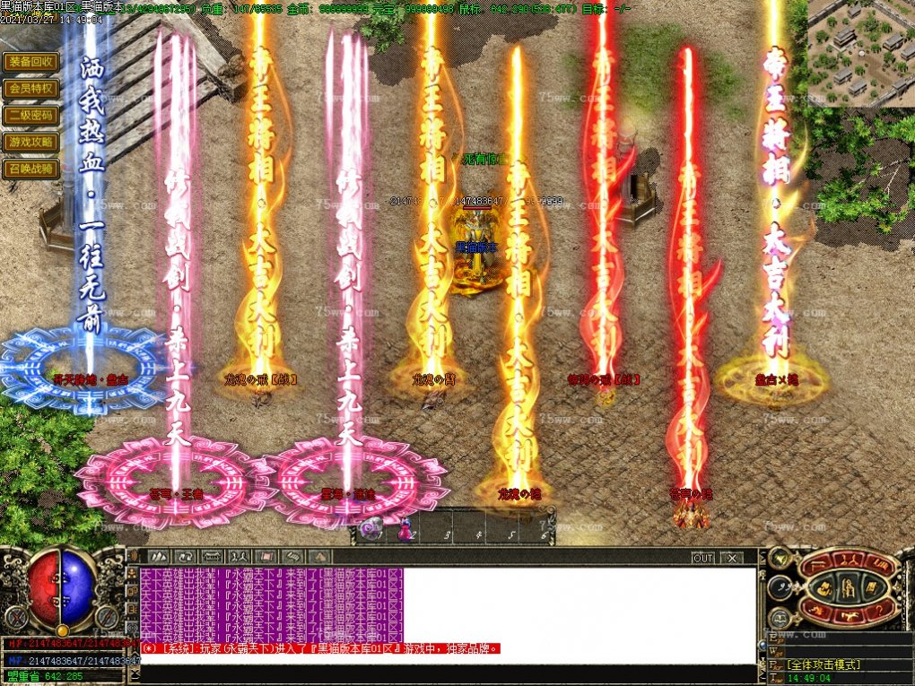 Images67.BMP