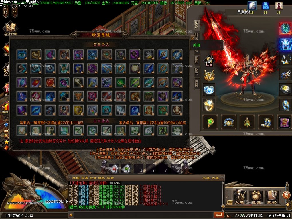 Images81.BMP