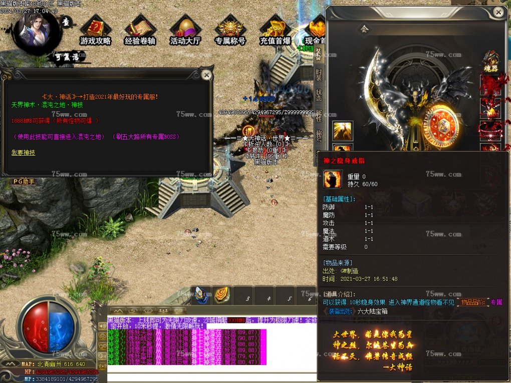 Images42.BMP