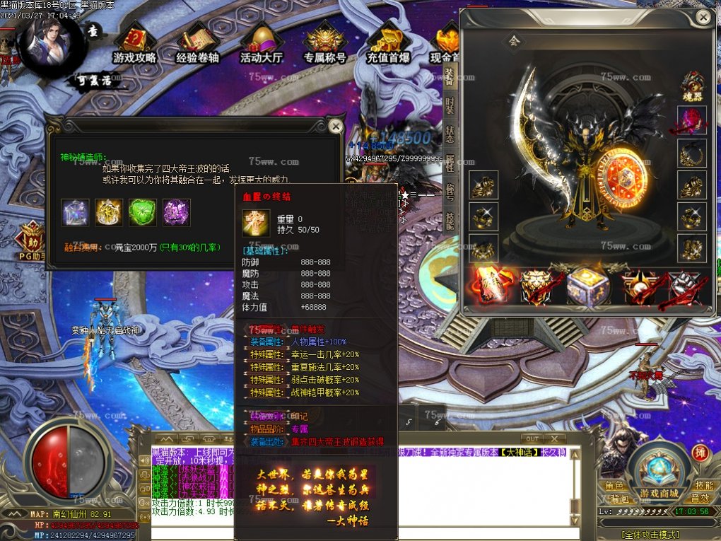 Images46.BMP