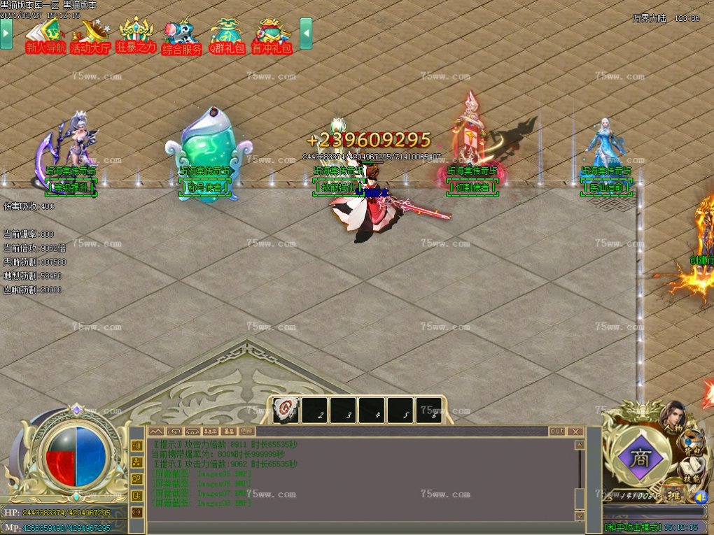 Images09.BMP