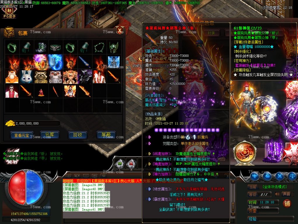 Images42.BMP
