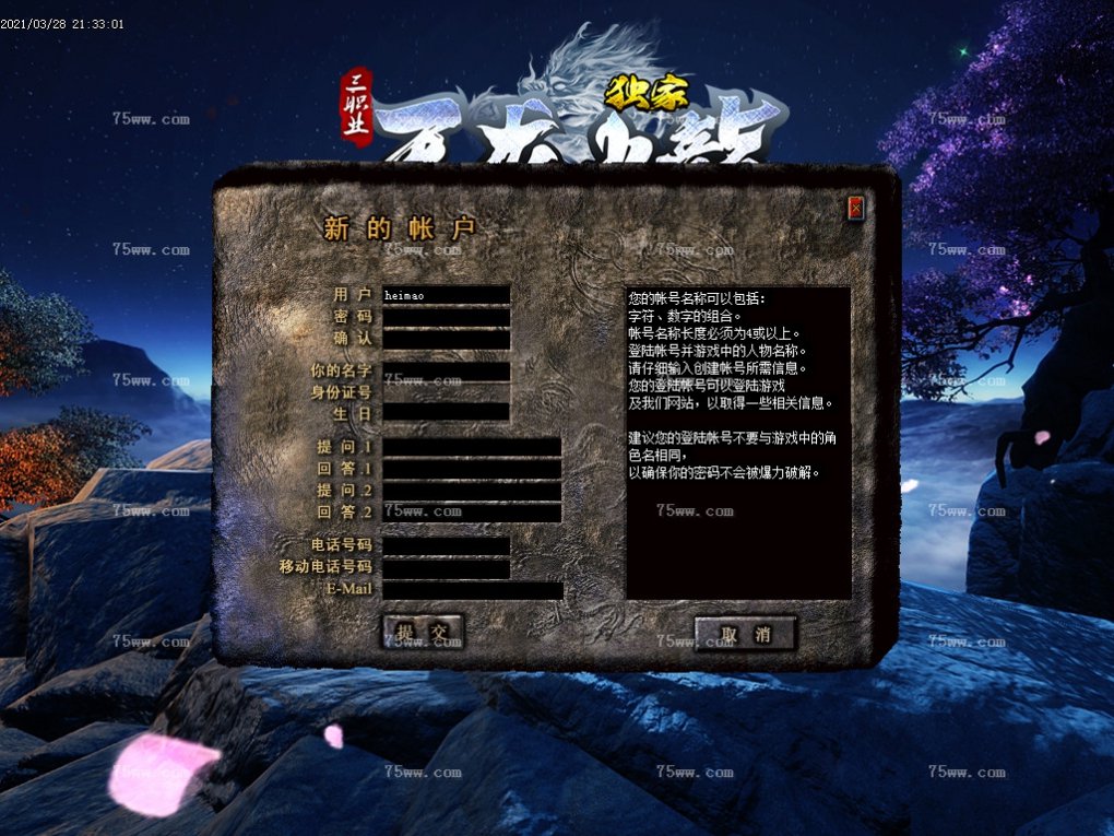 Images00.BMP