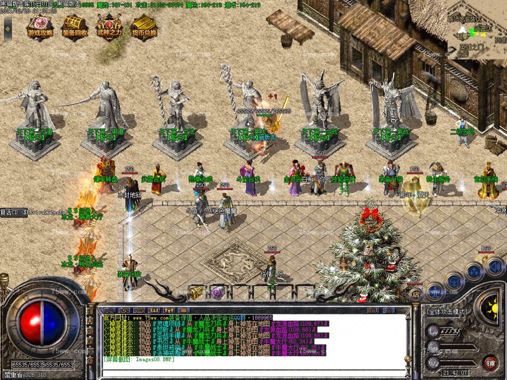 Images09.BMP