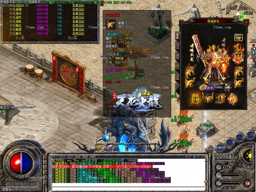 Images22.BMP