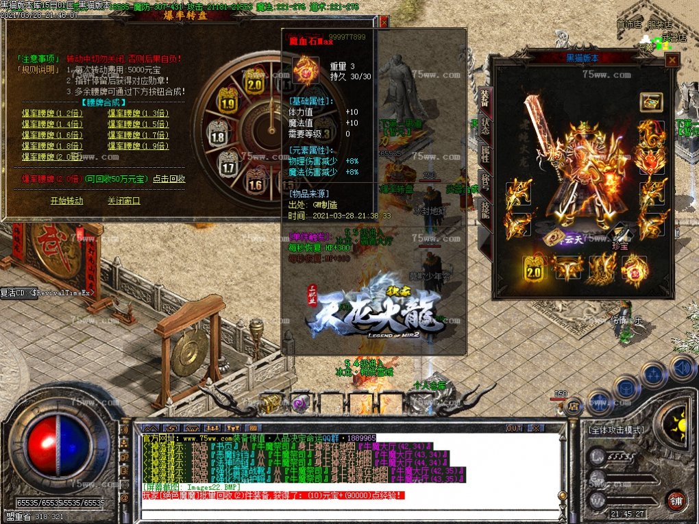 Images23.BMP