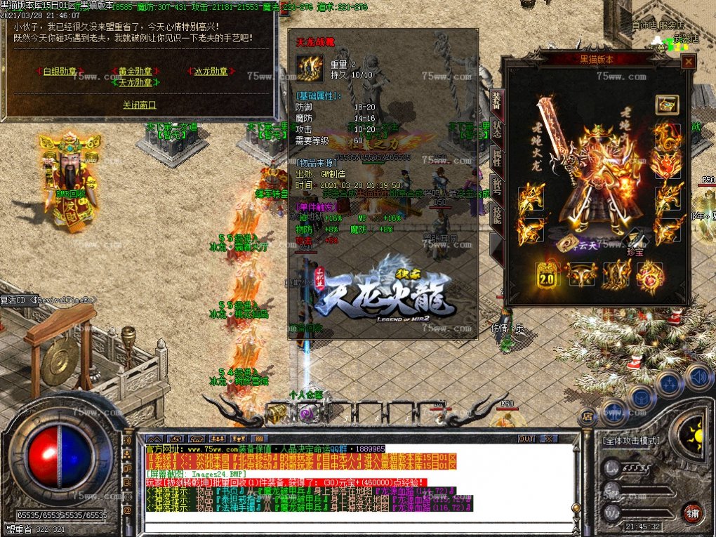Images25.BMP