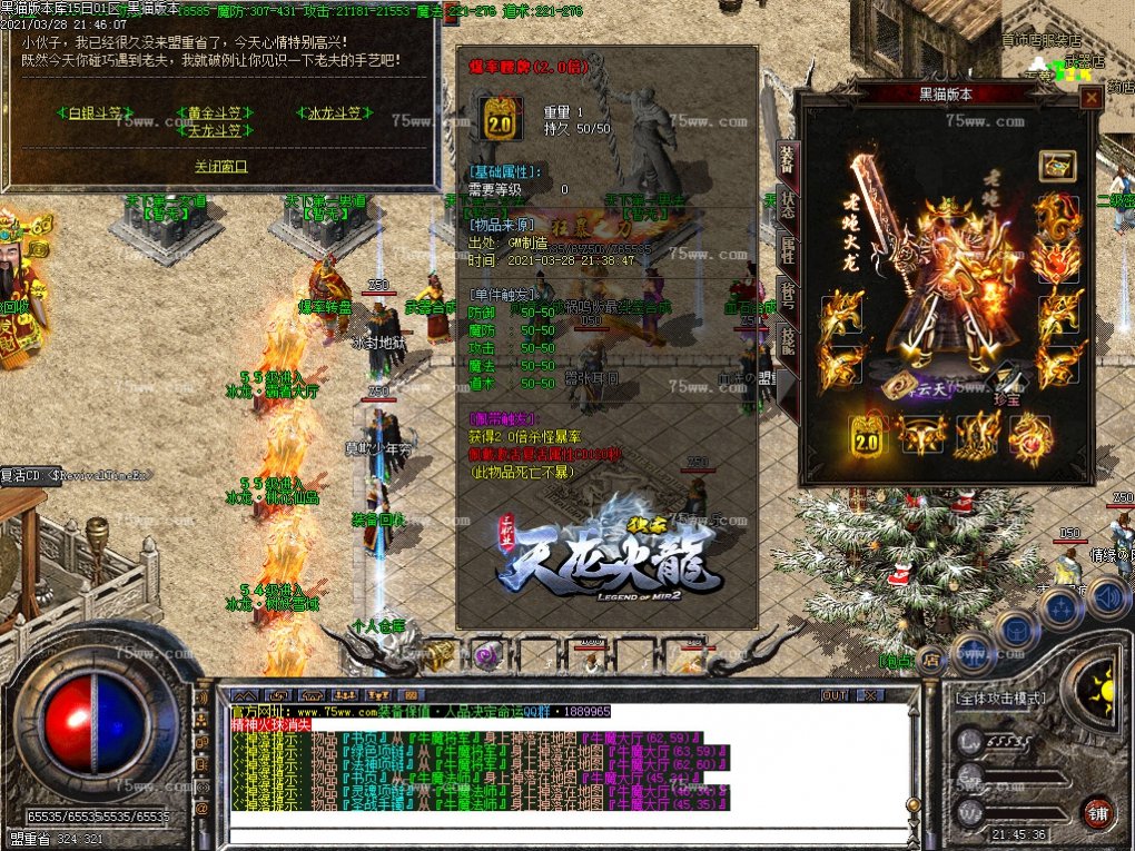 Images26.BMP
