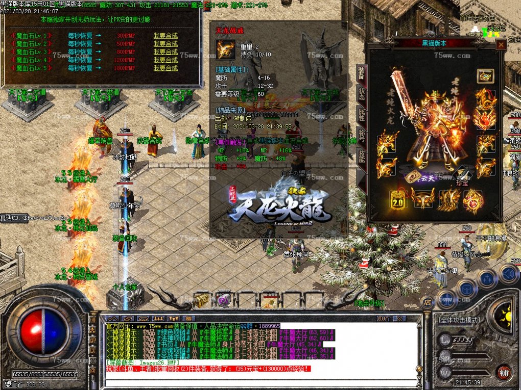 Images27.BMP