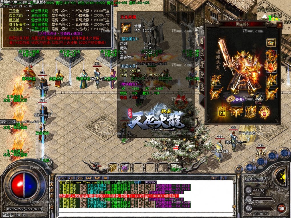 Images28.BMP