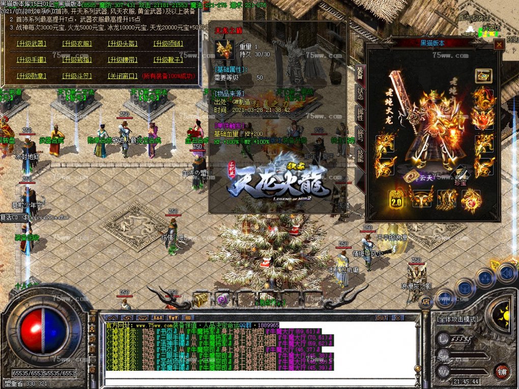 Images29.BMP