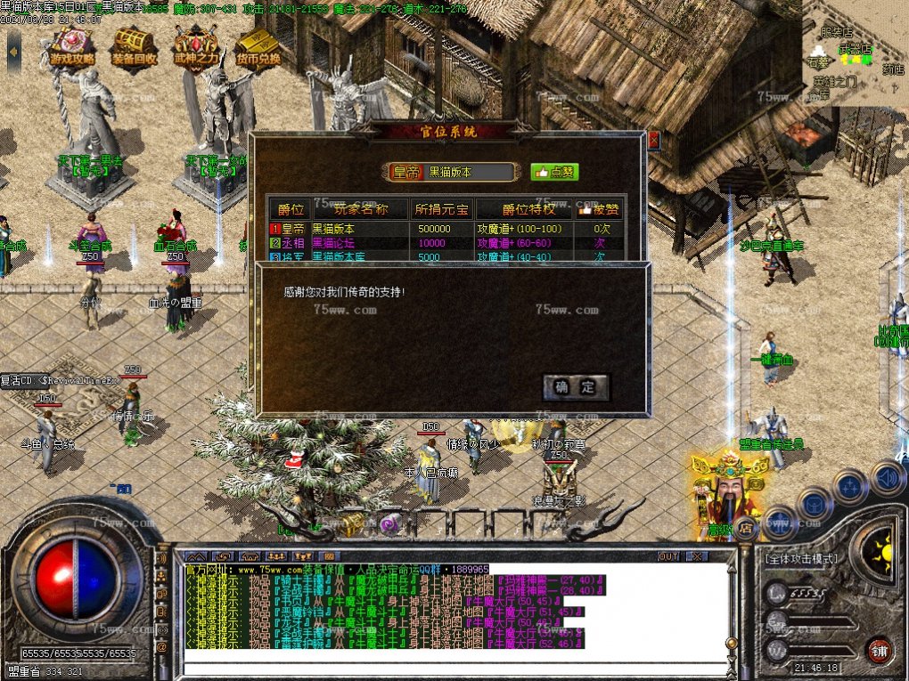 Images31.BMP