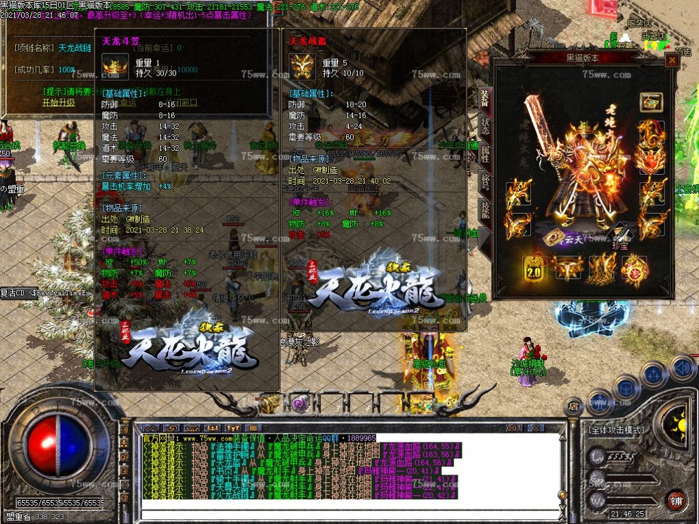 Images32.BMP