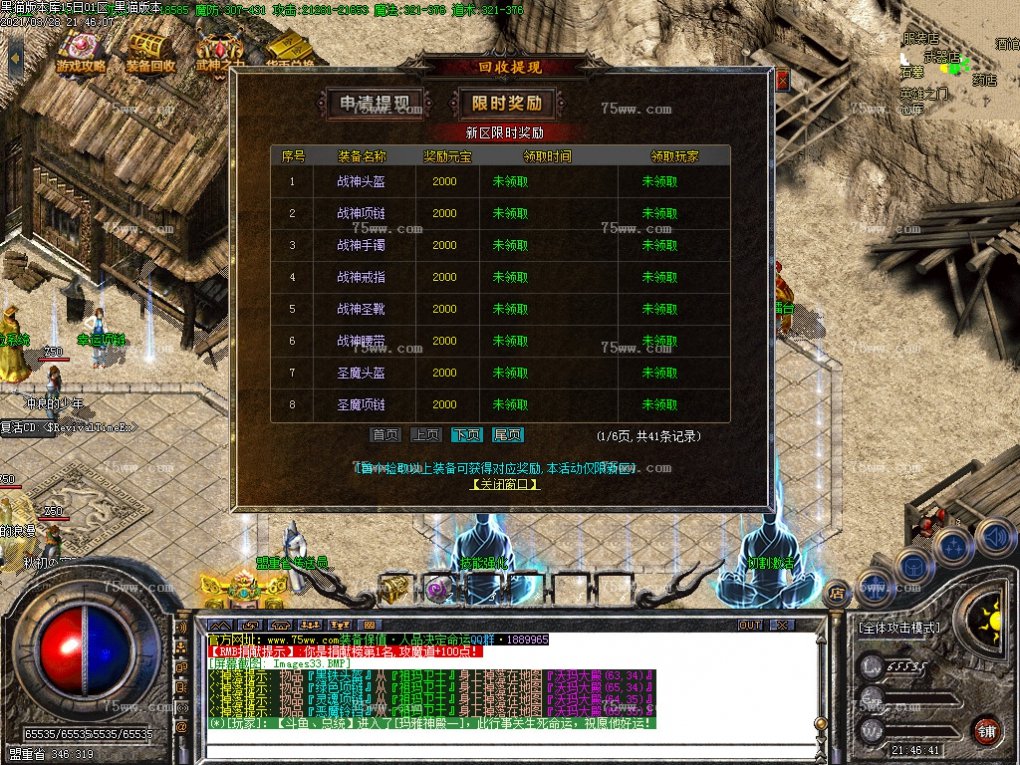 Images34.BMP
