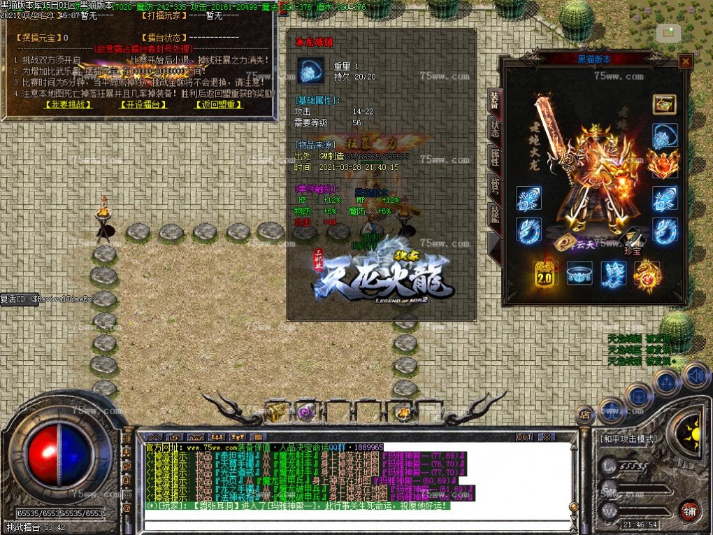 Images35.BMP