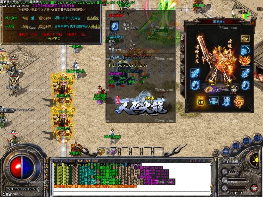 Images37.BMP