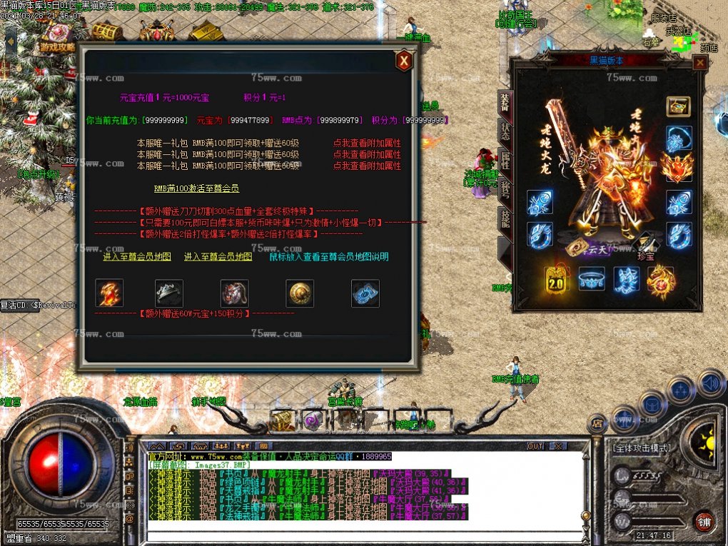Images38.BMP