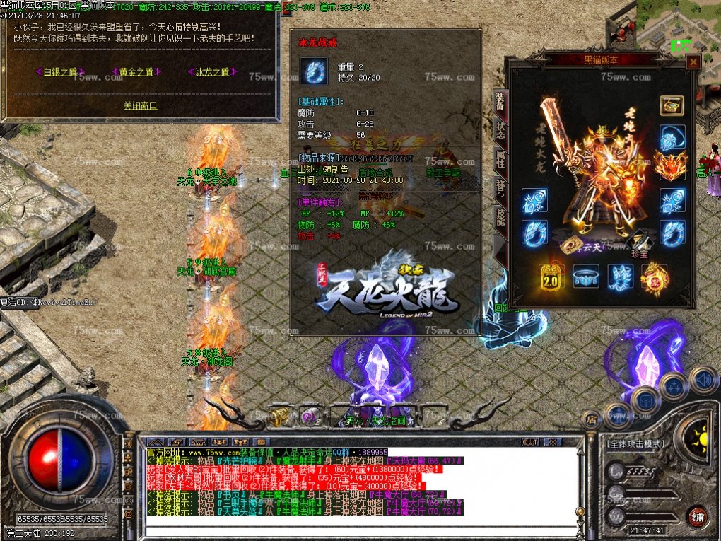 Images41.BMP