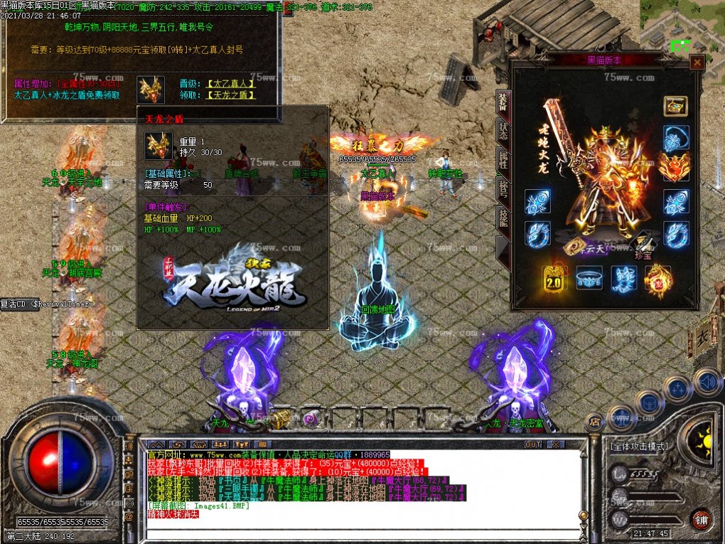 Images42.BMP