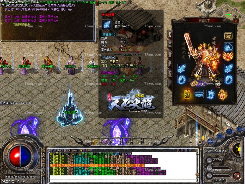 Images43.BMP