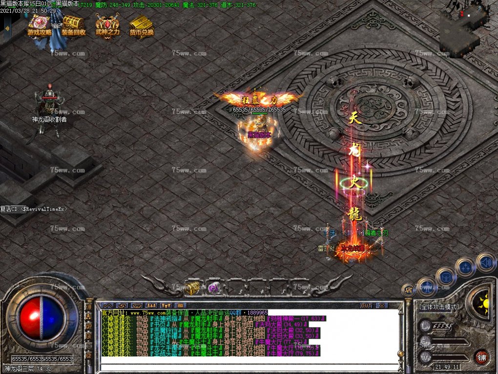 Images45.BMP