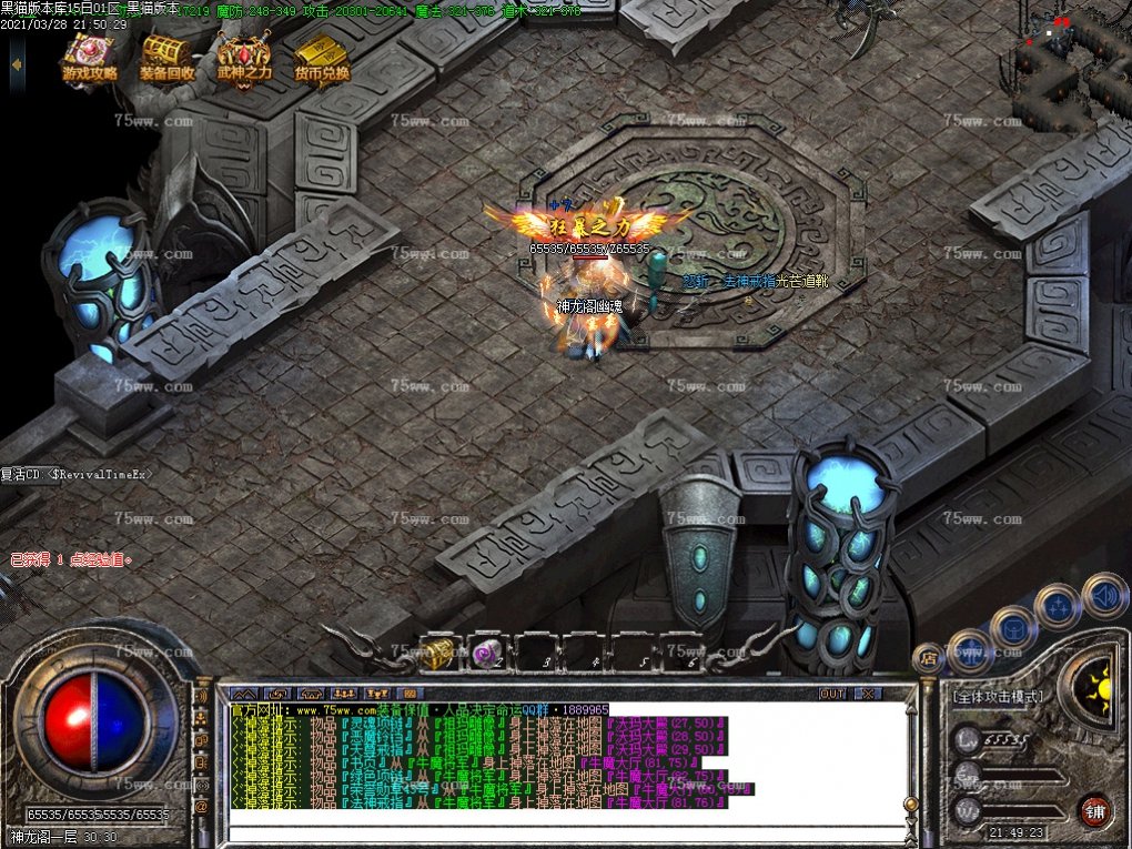Images46.BMP