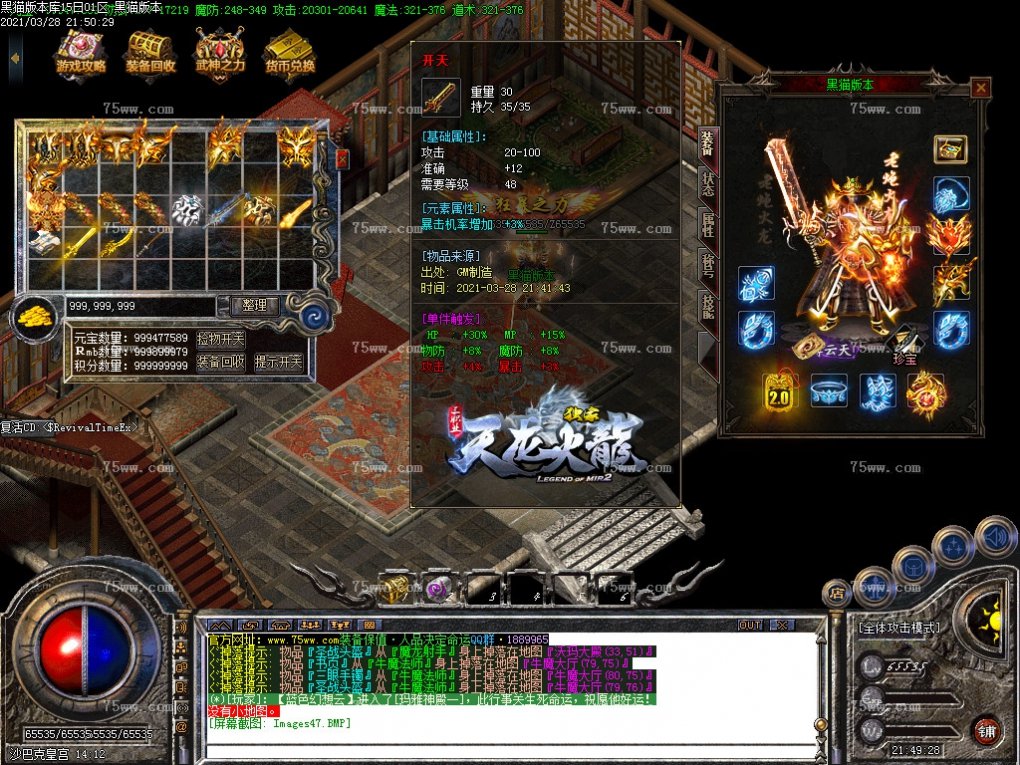 Images48.BMP