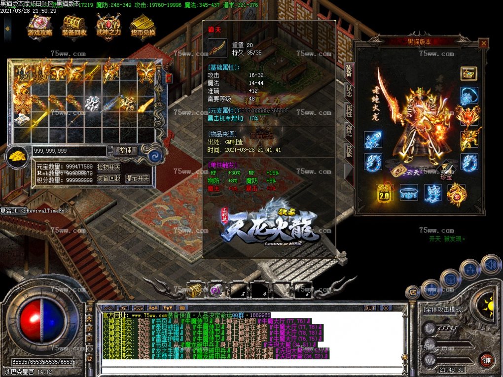 Images49.BMP