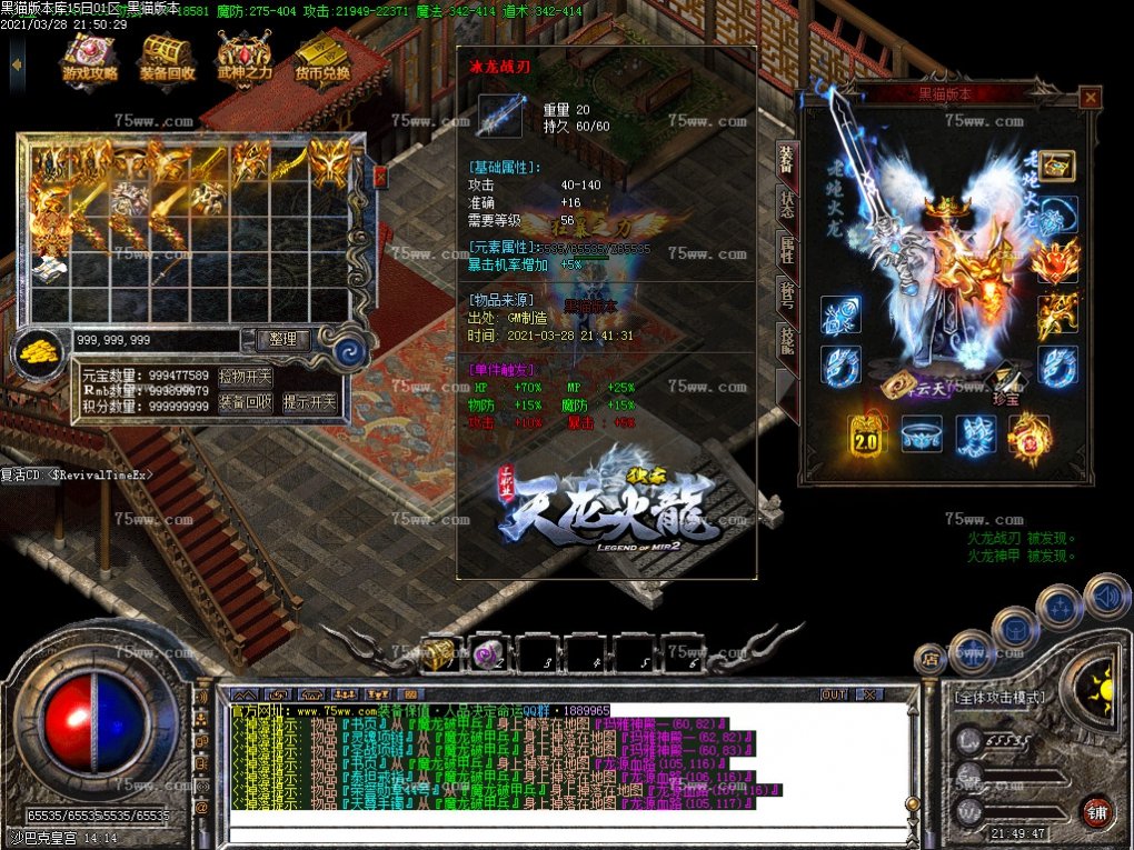 Images53.BMP