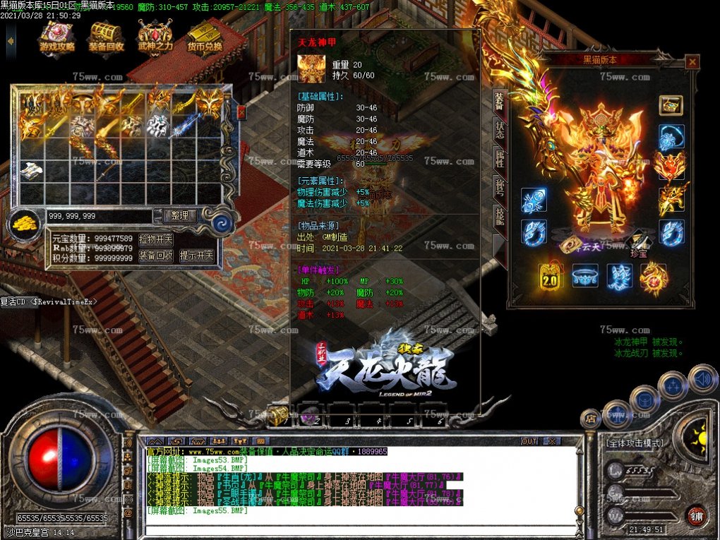 Images56.BMP