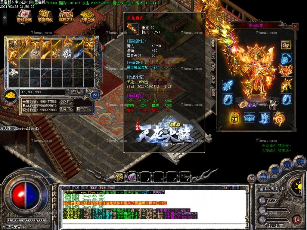 Images58.BMP