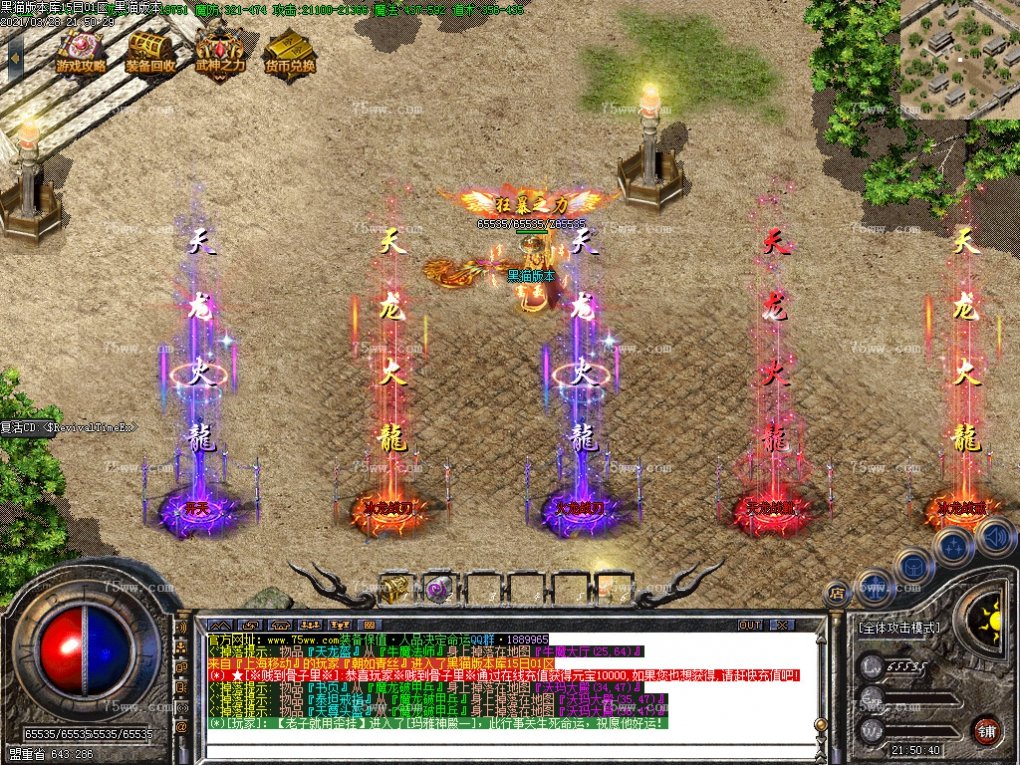 Images62.BMP