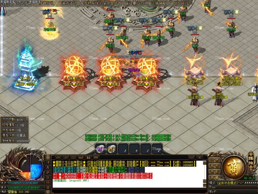 Images06.BMP
