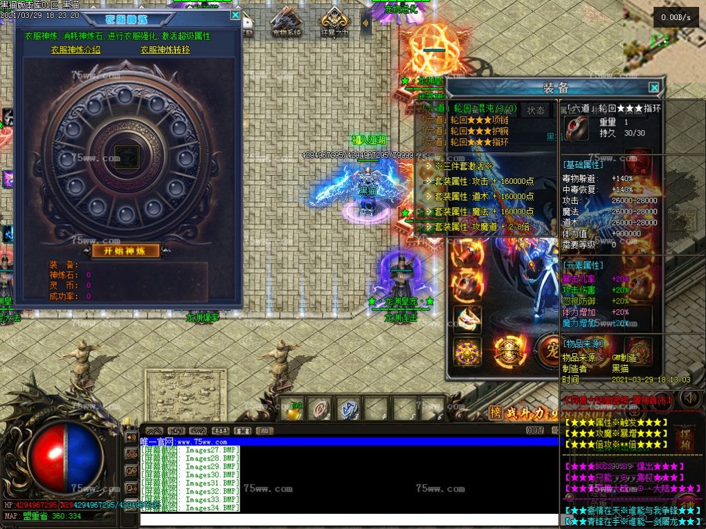 Images35.BMP