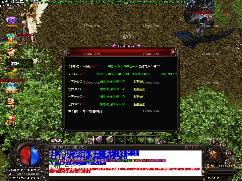Images27.BMP