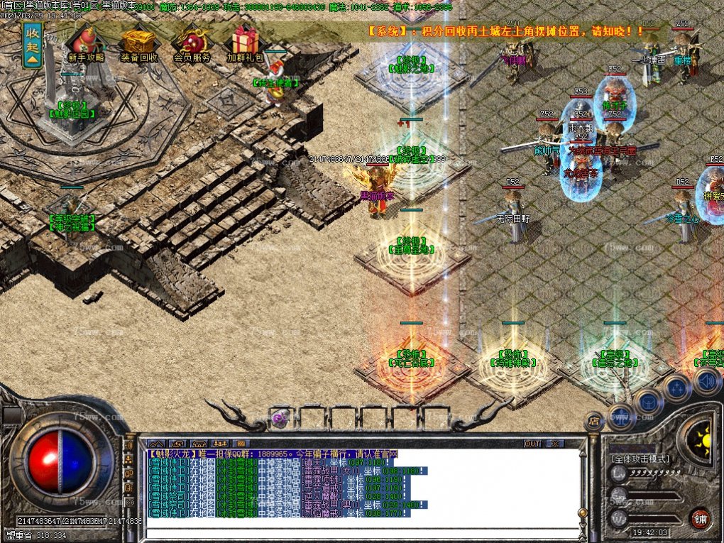 Images07.BMP