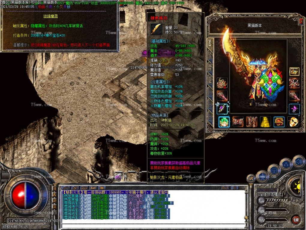 Images38.BMP