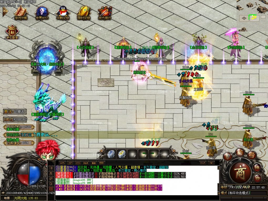 Images10.BMP