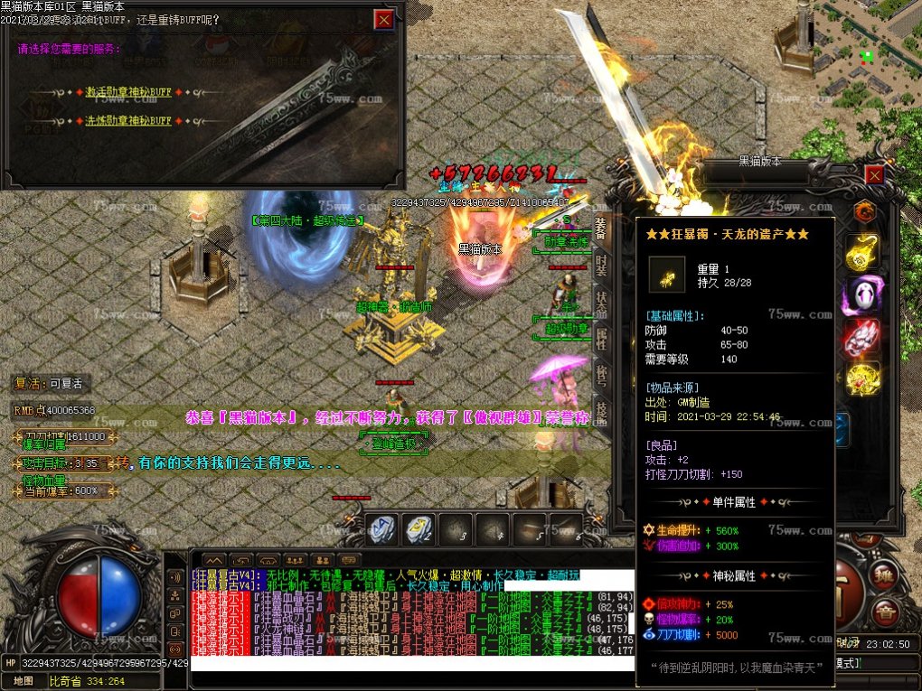 Images44.BMP