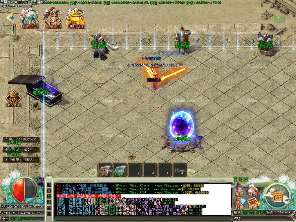 Images12.BMP